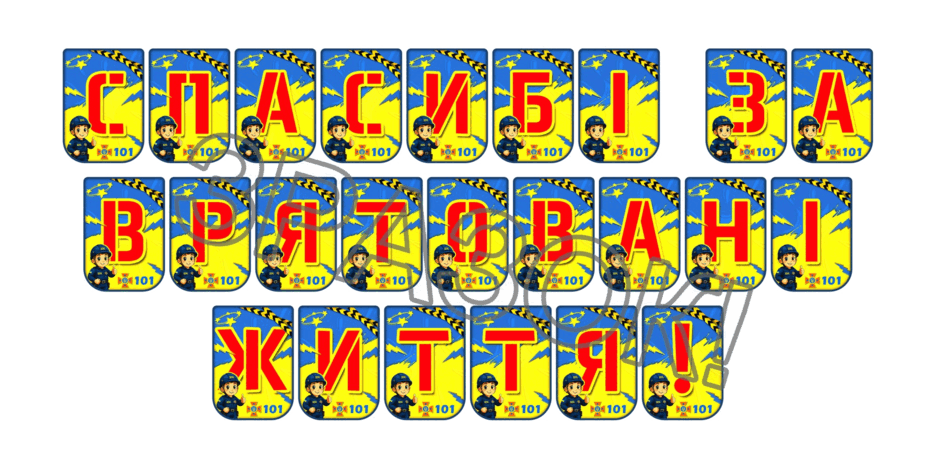 090257za-2d66-940x470.png