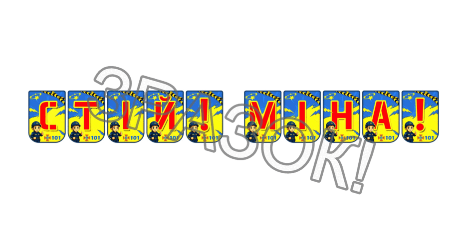 090257zm-3c30-940x470.png