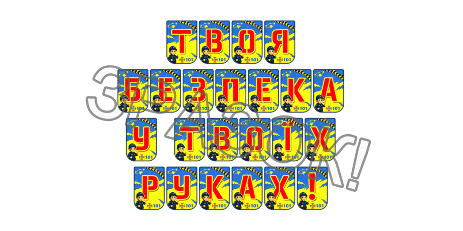 090257zt-754d-940x470.png