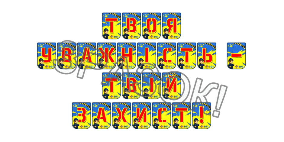 090257zw-1370-940x470.png