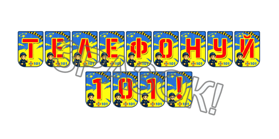 09025802-31ad-940x470.png