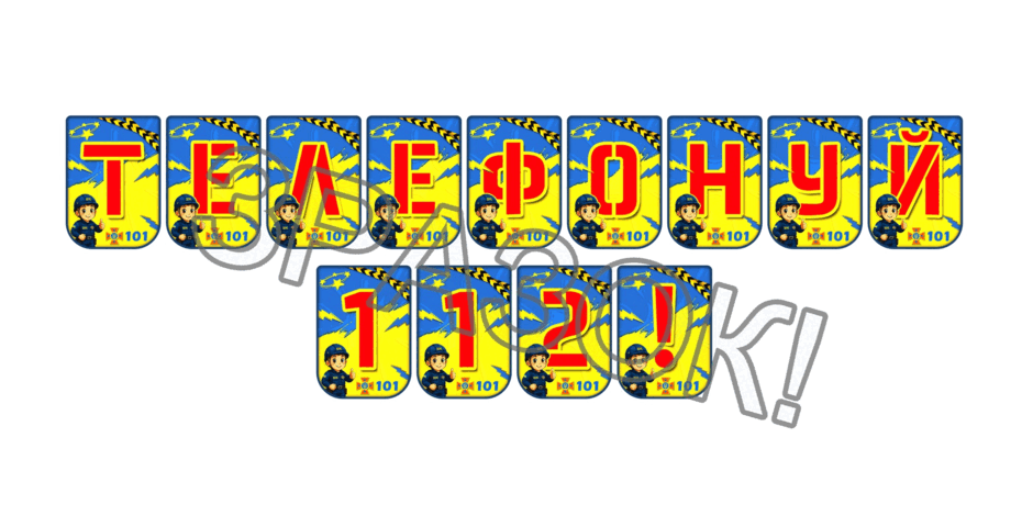09025805-666e-940x470.png