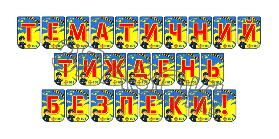 09025808-1d20-940x470.png