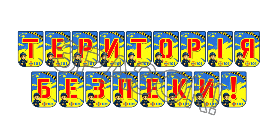 0902580d-78d6-940x470.png