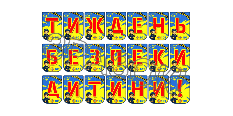 0902580h-82f7-940x470.png