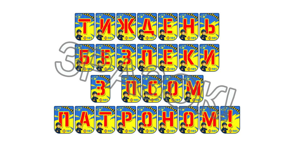 0902580k-3a79-940x470.png