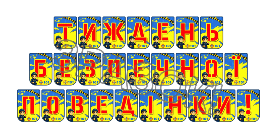 0902580r-e07c-940x470.png
