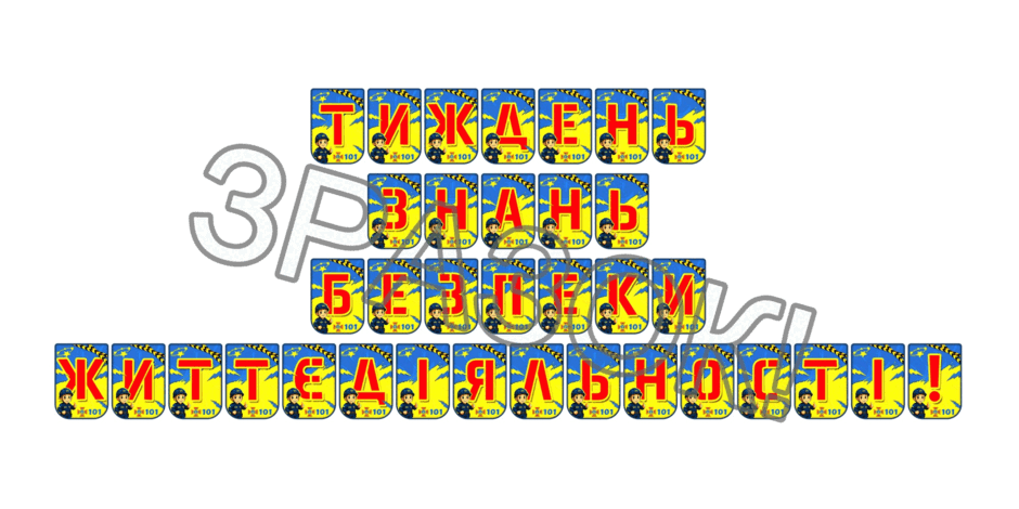 0902580t-6821-940x470.png