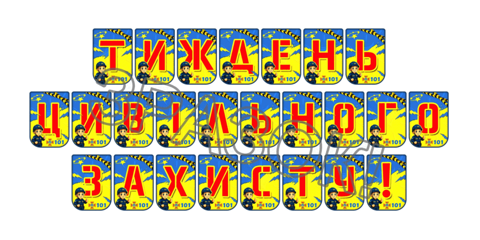 09025813-84d9-940x470.png