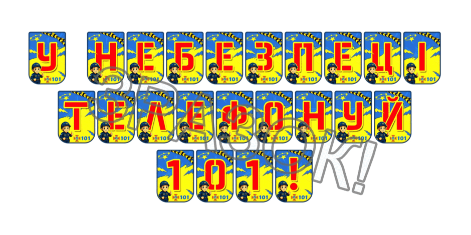 09025818-4e46-940x470.png