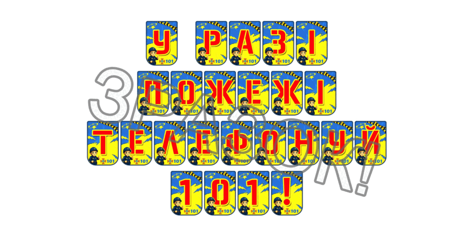 0902581e-da61-940x470.png