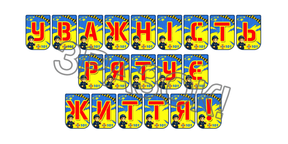 0902582u-4e8f-940x470.png