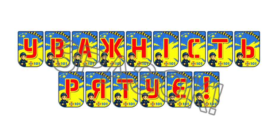 0902582x-8028-940x470.png