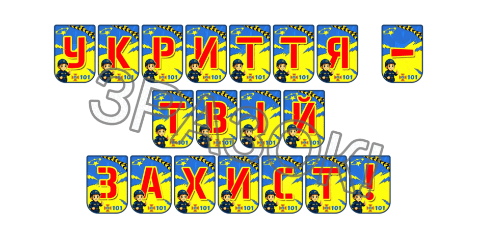 09025836-d00f-940x470.png