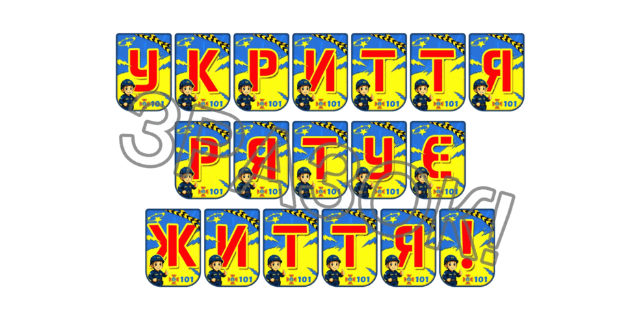 09025846-5106-940x470.png
