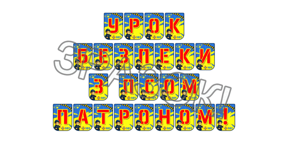 0902584d-d084-940x470.png