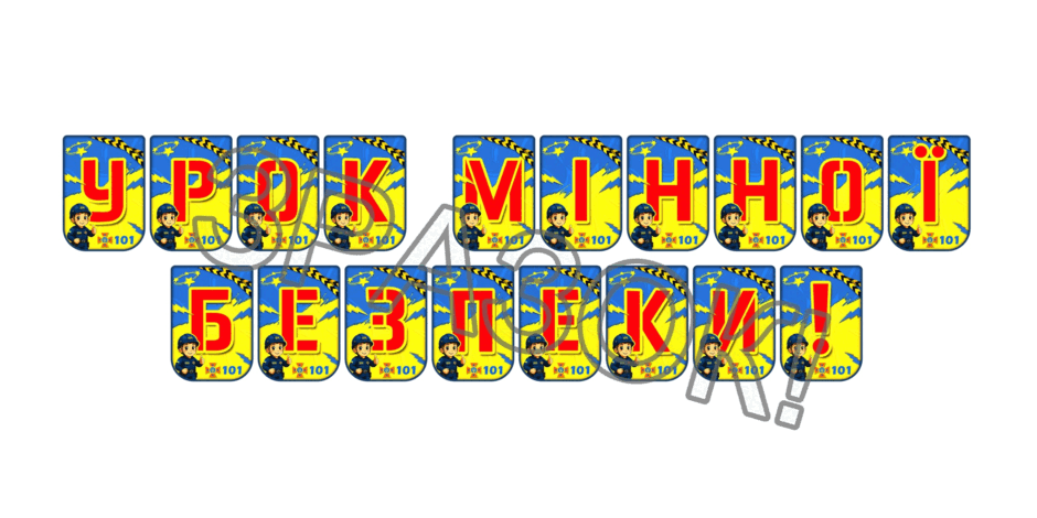 0902584m-e8b2-940x470.png