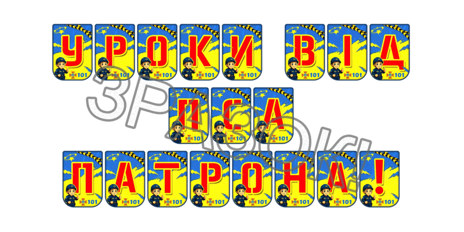 0902584u-36bc-940x470.png