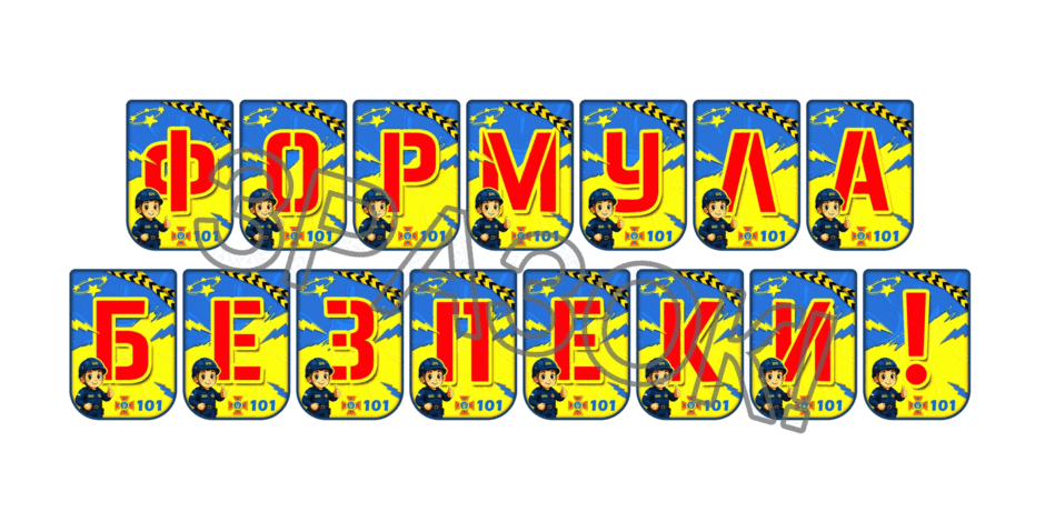 0902584x-8d04-940x470.png