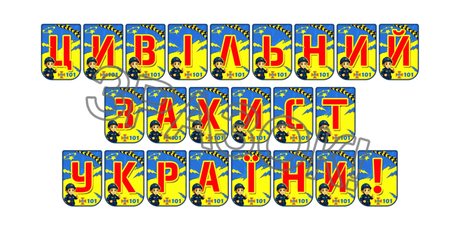 09025855-af2f-940x470.png
