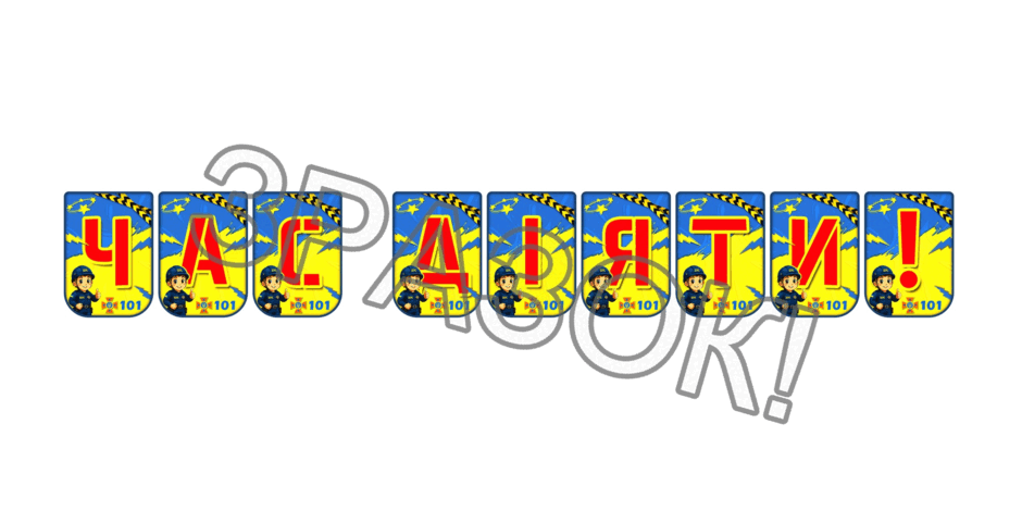0902585j-70c0-940x470.png