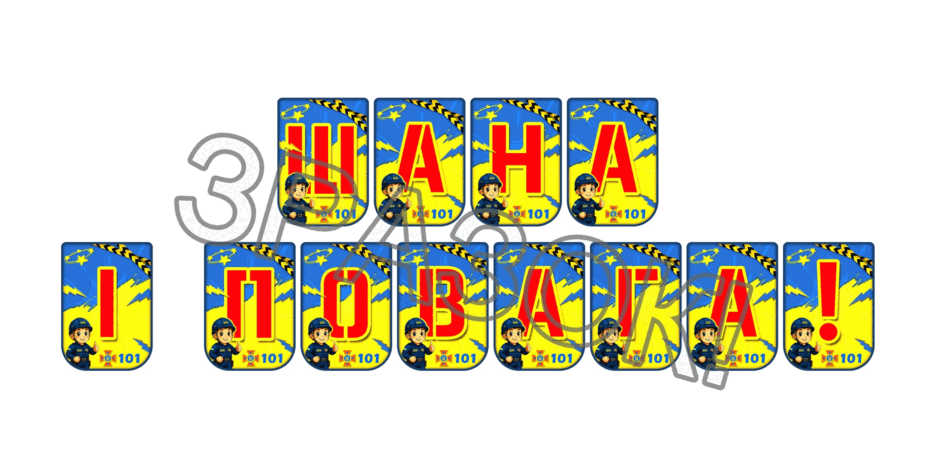 0902585m-9725-940x470.png