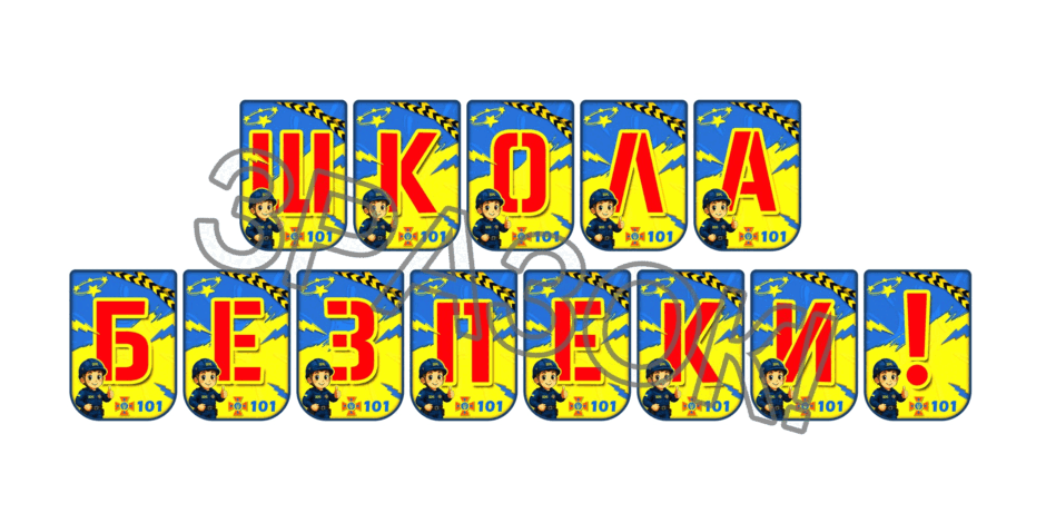 0902585p-8480-940x470.png