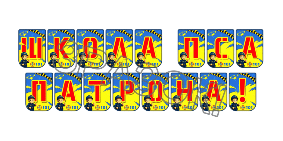 0902585s-51ed-940x470.png