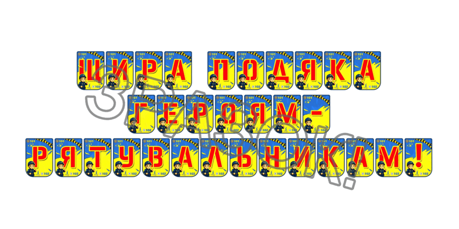 0902586a-282e-940x470.png