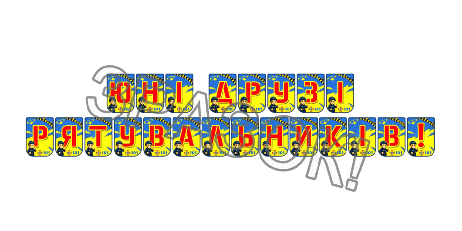 0902586e-55ea-940x470.png