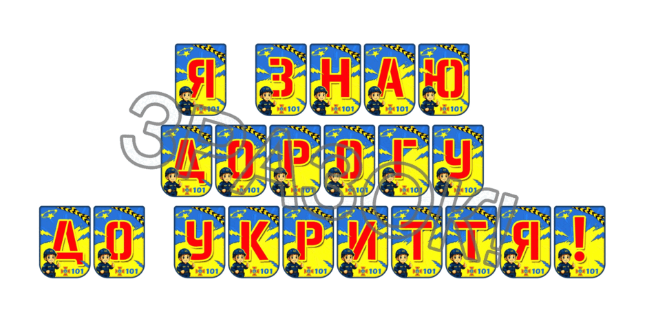 0902586u-3018-940x470.png