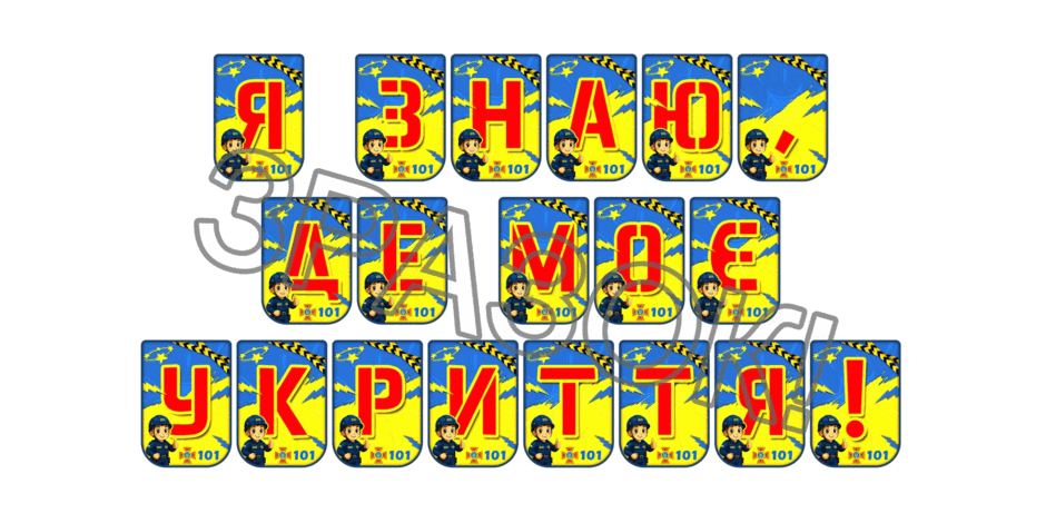 09025871-f1bf-940x470.png