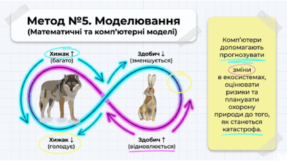 09025975-d0ea-413x232.png
