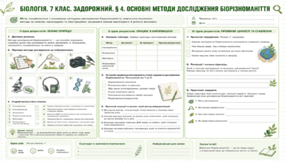 0902597c-f269-414x233.png