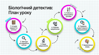 09025984-624a-406x229.png