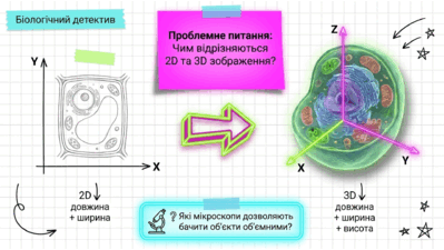 09025986-2223-399x225.png