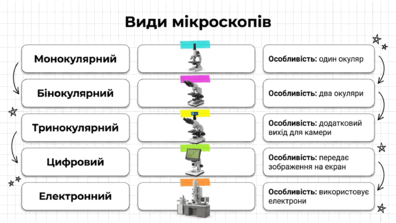 09025989-0f6b-396x223.png