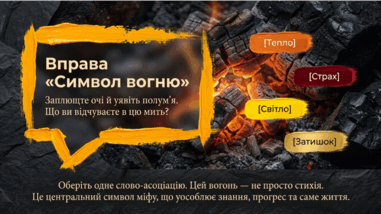 0902598c-e2a9-381x214.png