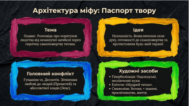 0902598f-92ea-384x215.png