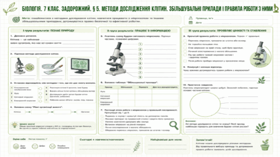 0902598j-8d1c-409x230.png