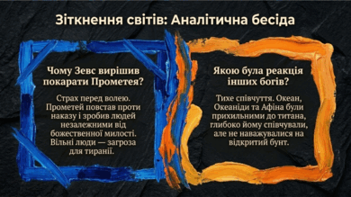 0902598l-e66e-390x219.png