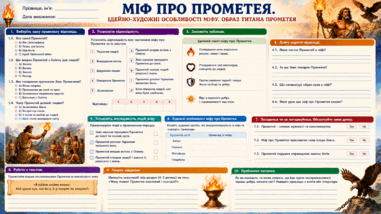 0902598x-1d13-381x214.png
