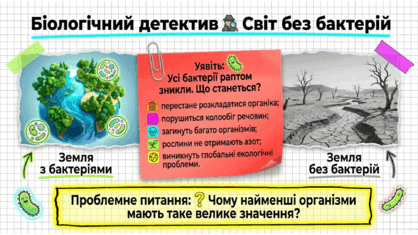 090259e4-66f8-418x235.png