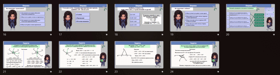 090259pq-7281-940x253.png