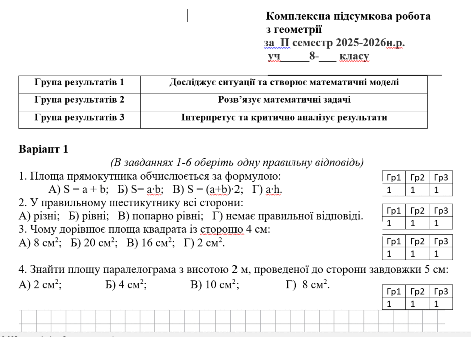 090259zc-c8a1-940x674.png