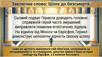 09025a1g-8003-393x222.png