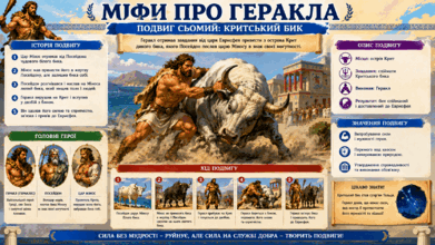 09025a1n-ec6d-391x220.png