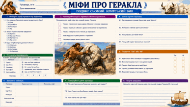 09025a1o-3e90-387x218.png