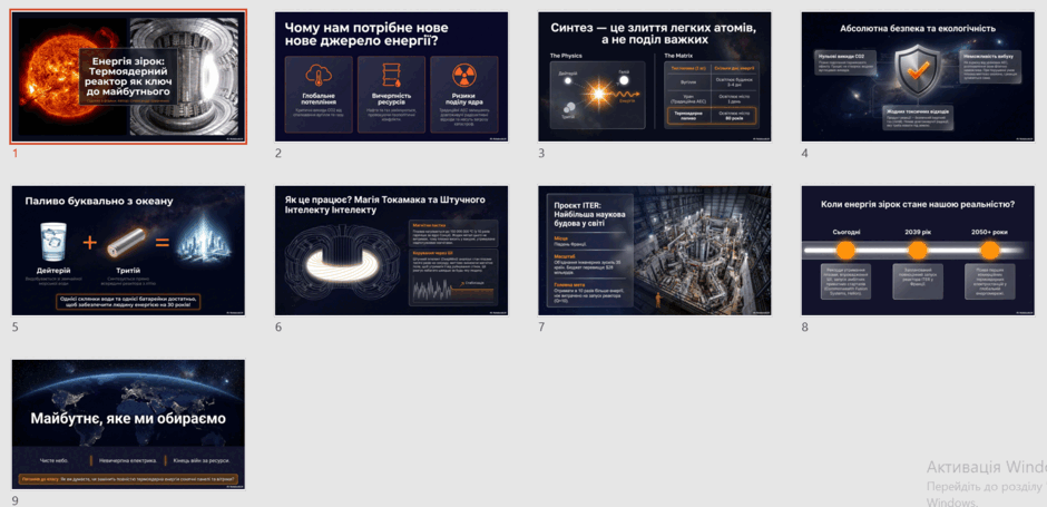 09025adl-3453-940x455.png