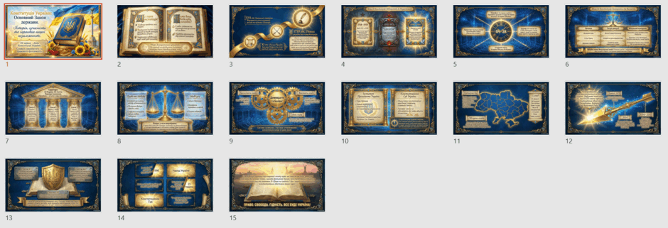09025al7-eace-940x321.png
